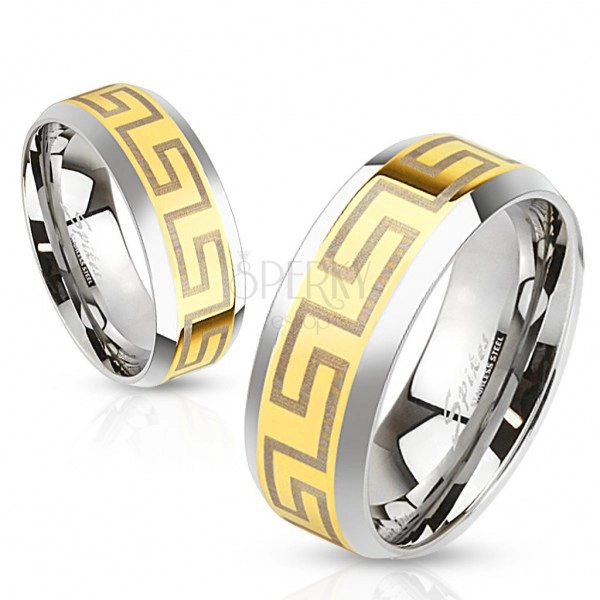Ring aus Chirurgenstahl, Mittelstreifen in goldener Farbe, Griechischer Schlüssel, 8 mm